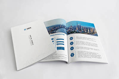 品牌宣傳在企業(yè)畫冊設(shè)計(jì)中的核心價(jià)值