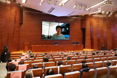 深化廉潔自律意識，筑牢質量安全防線——我所成功舉辦工廠檢查員廉政教育與質量提升培訓會